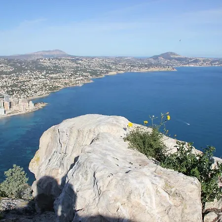 Mirador De Bassetes 5 - Grupo Turis فيلة